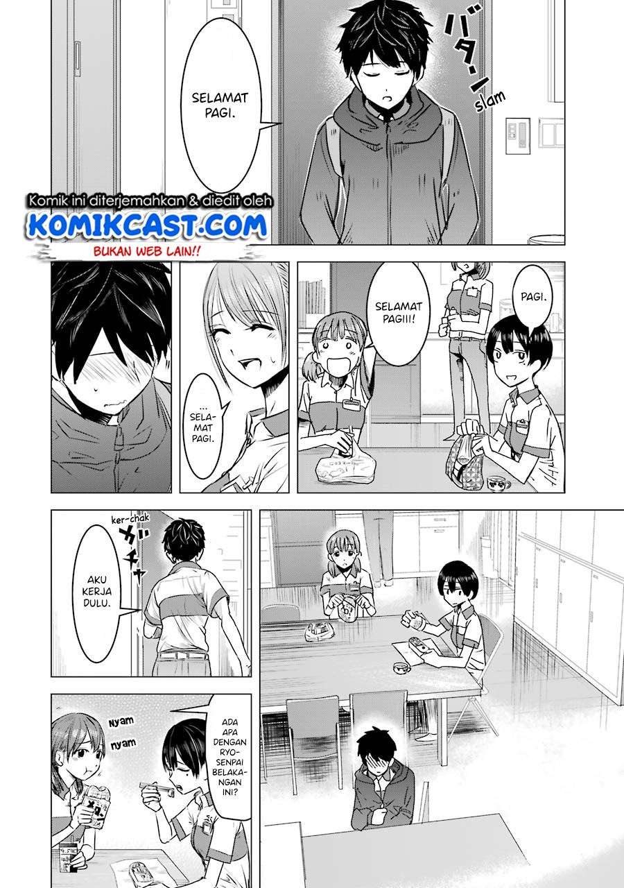 Kimi no Okasan o Boku Ni Kudasai! Chapter 3 - halaman 7