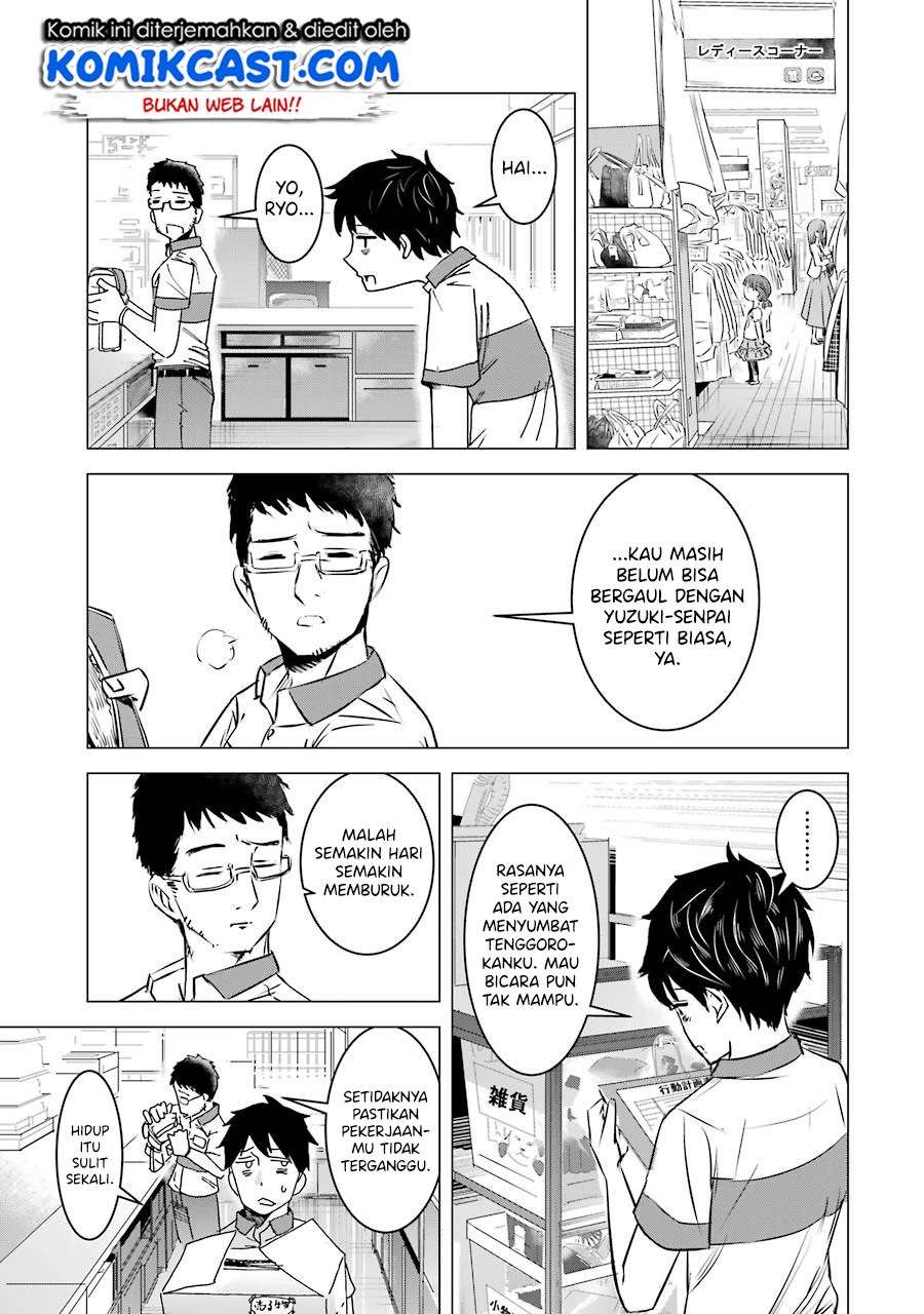 Kimi no Okasan o Boku Ni Kudasai! Chapter 3 - halaman 8