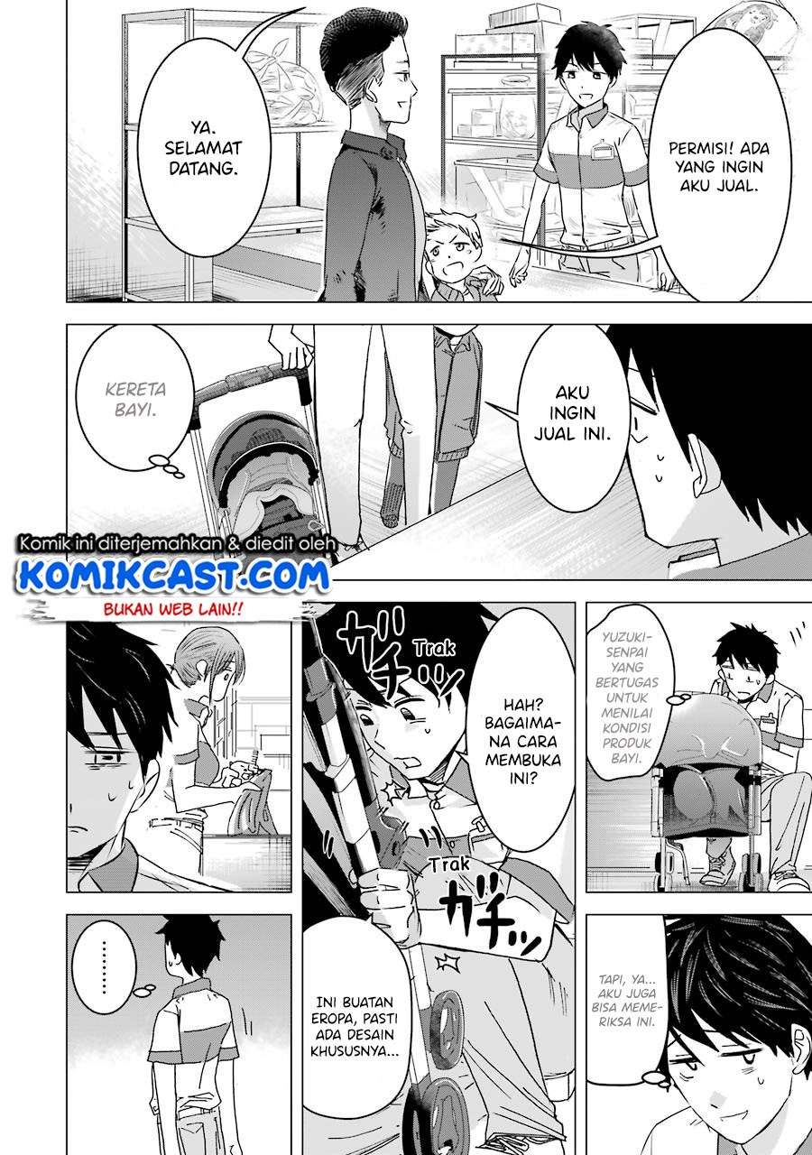 Kimi no Okasan o Boku Ni Kudasai! Chapter 3 - halaman 9