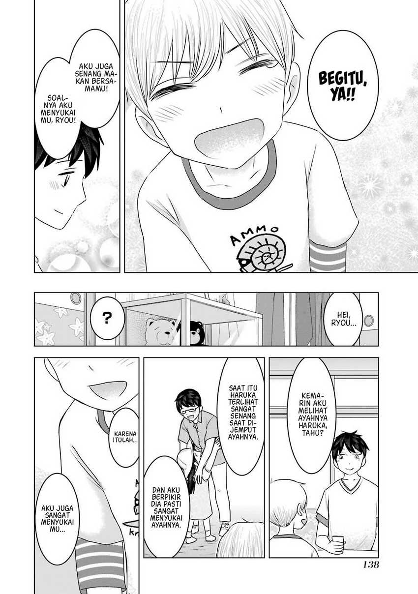 Kimi no Okasan o Boku Ni Kudasai! Chapter 30 - halaman 13