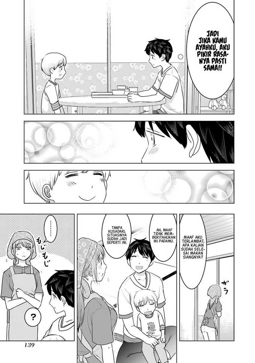 Kimi no Okasan o Boku Ni Kudasai! Chapter 30 - halaman 14