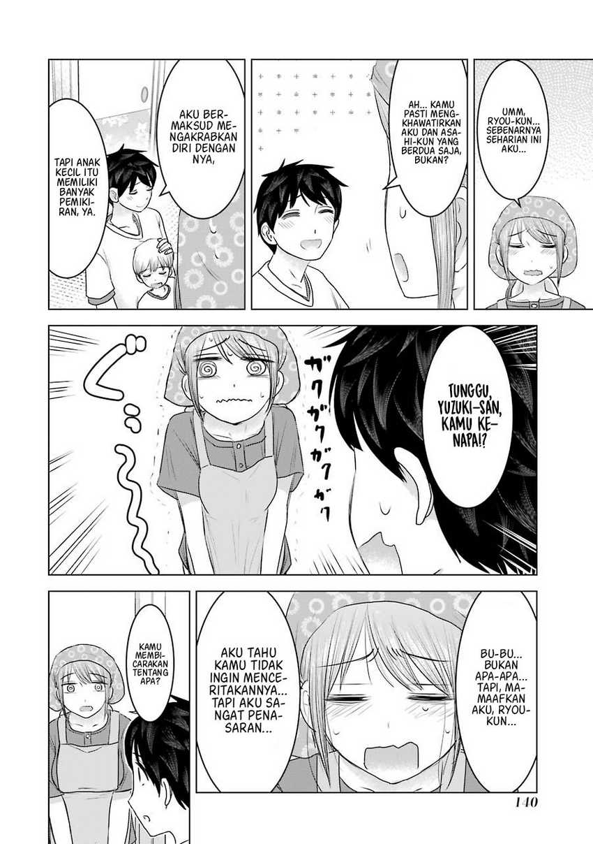 Kimi no Okasan o Boku Ni Kudasai! Chapter 30 - halaman 15