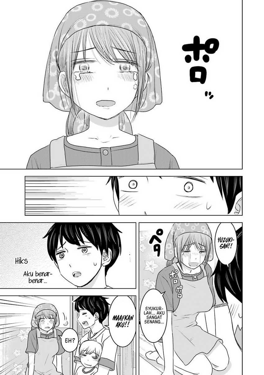 Kimi no Okasan o Boku Ni Kudasai! Chapter 30 - halaman 18