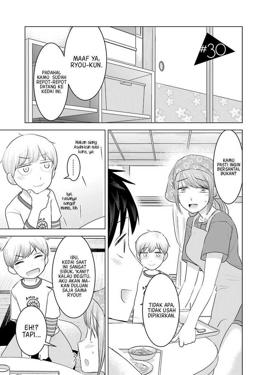 Kimi no Okasan o Boku Ni Kudasai! Chapter 30 - halaman 2