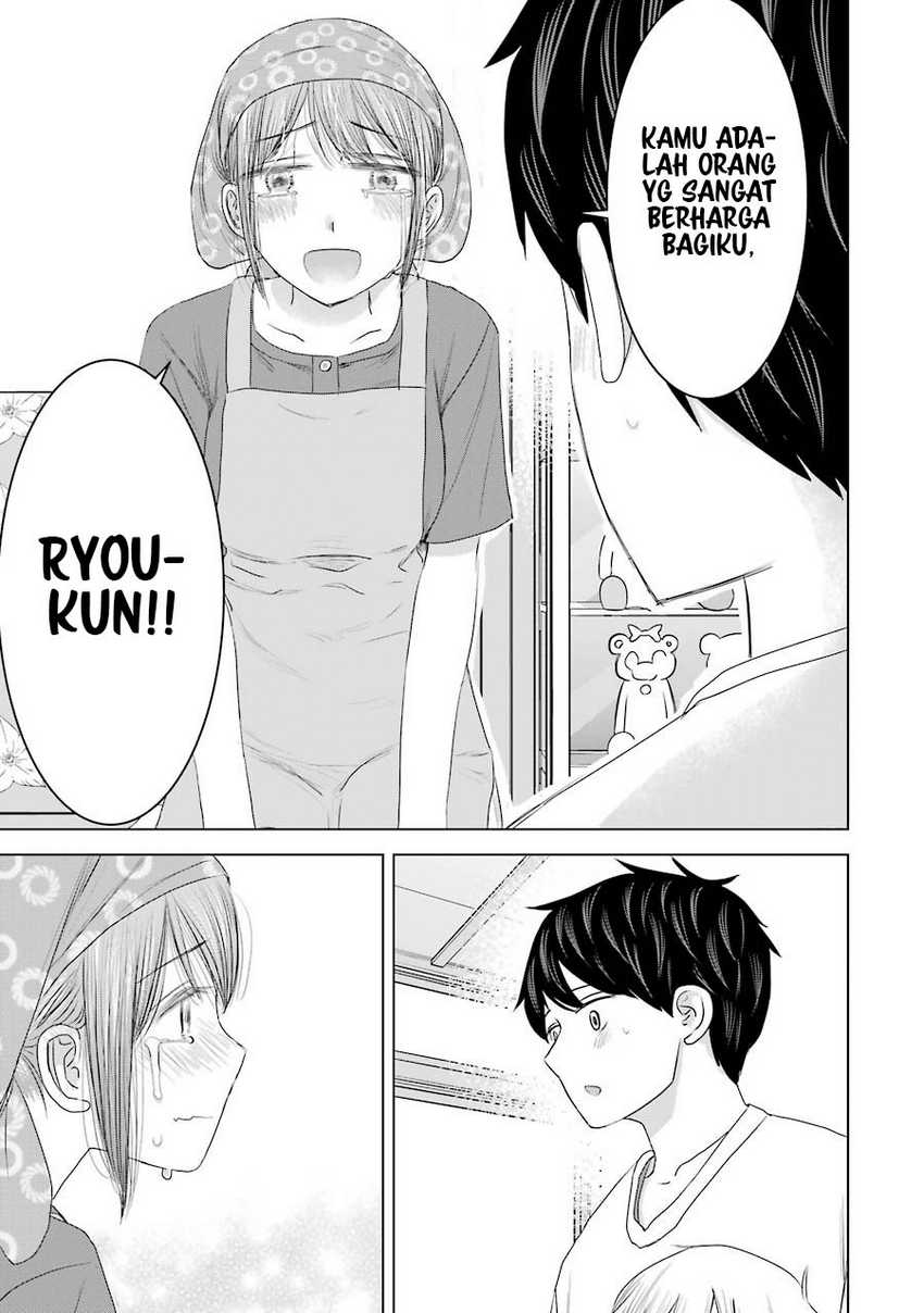 Kimi no Okasan o Boku Ni Kudasai! Chapter 30 - halaman 20