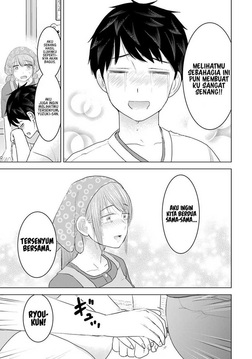 Kimi no Okasan o Boku Ni Kudasai! Chapter 30 - halaman 24