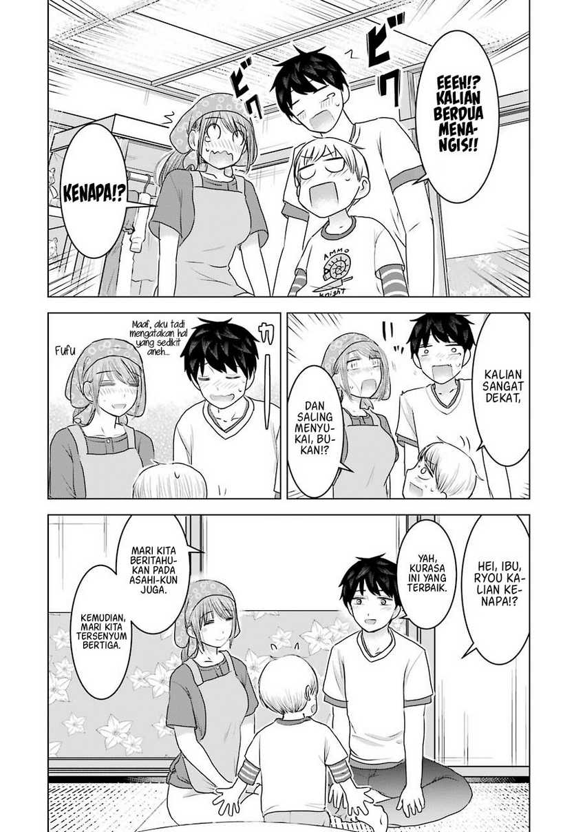 Kimi no Okasan o Boku Ni Kudasai! Chapter 30 - halaman 27