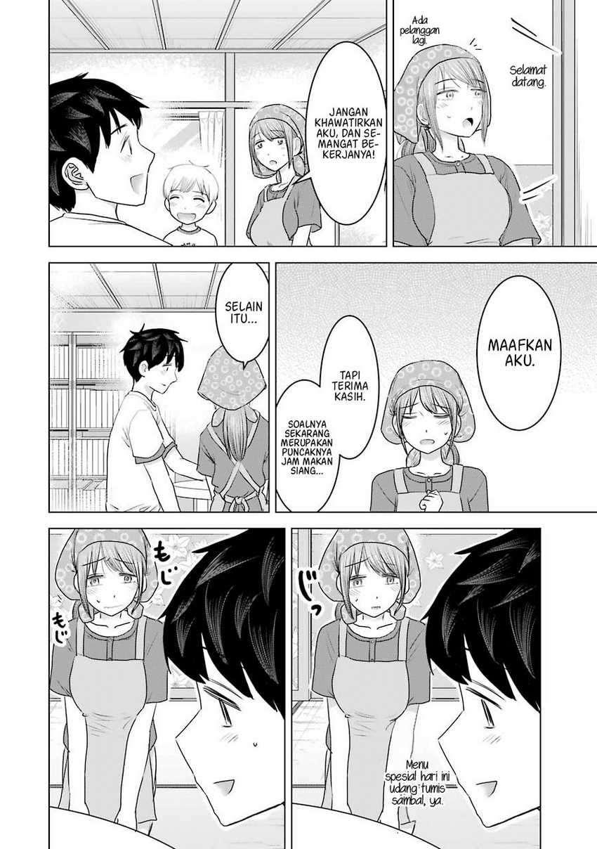 Kimi no Okasan o Boku Ni Kudasai! Chapter 30 - halaman 3