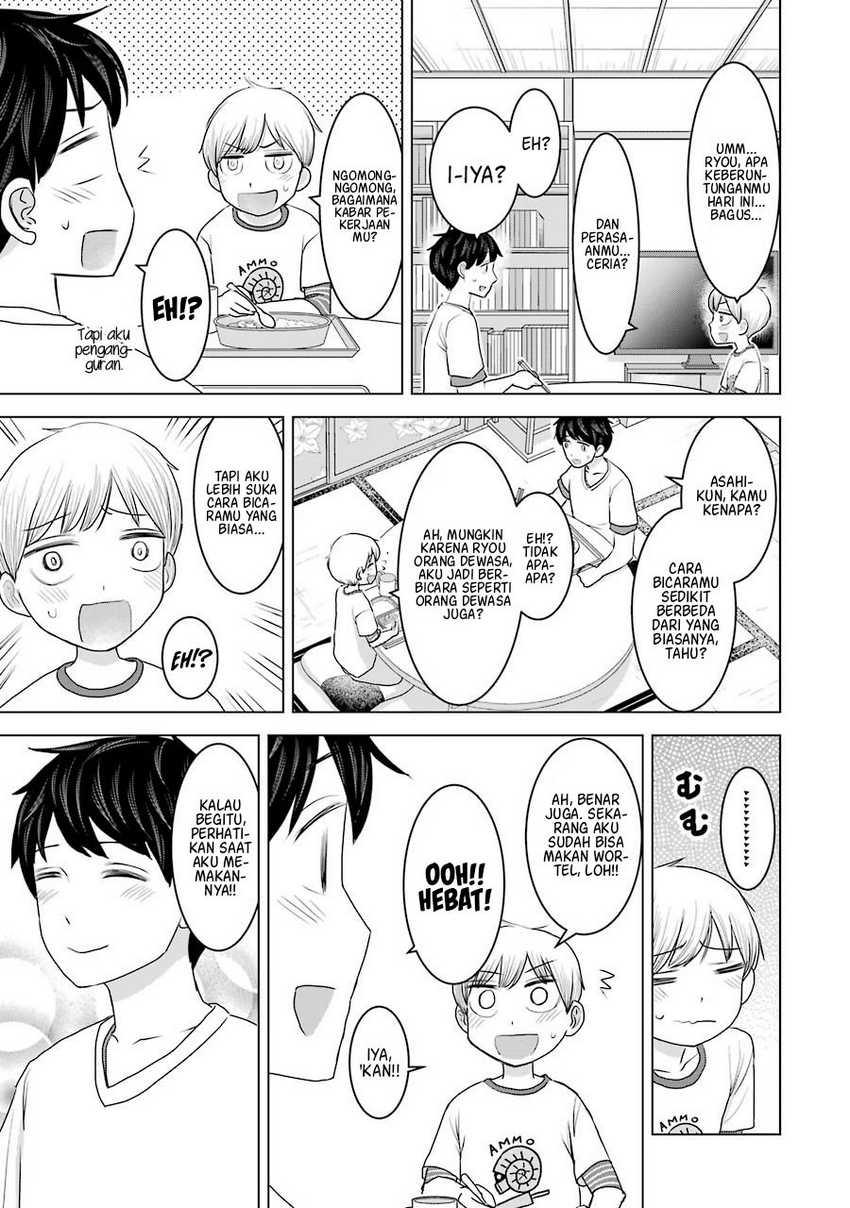 Kimi no Okasan o Boku Ni Kudasai! Chapter 30 - halaman 6