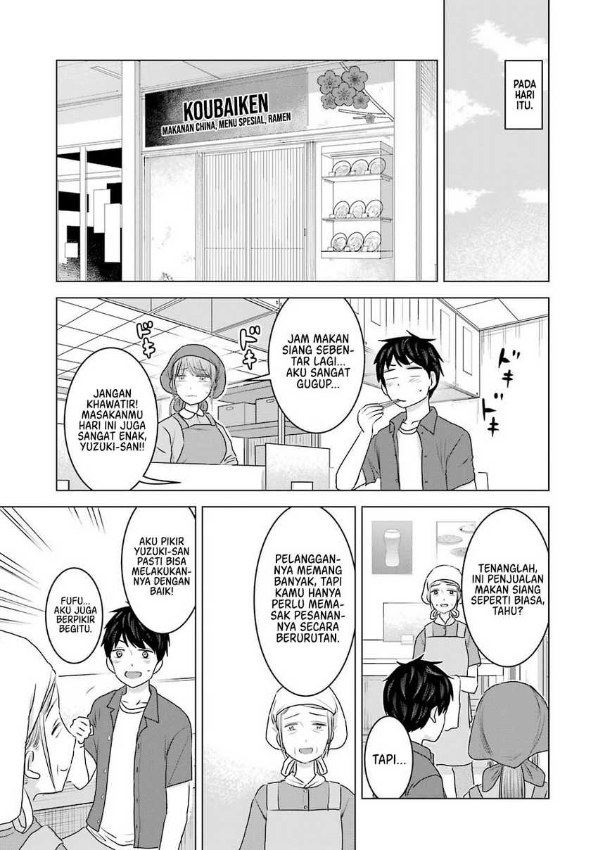 Kimi no Okasan o Boku Ni Kudasai! Chapter 31 - halaman 12