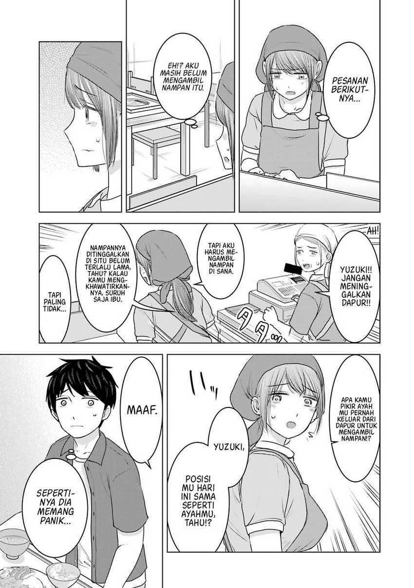 Kimi no Okasan o Boku Ni Kudasai! Chapter 31 - halaman 14