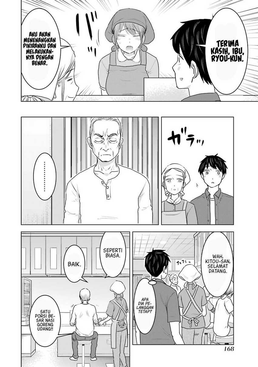 Kimi no Okasan o Boku Ni Kudasai! Chapter 31 - halaman 17