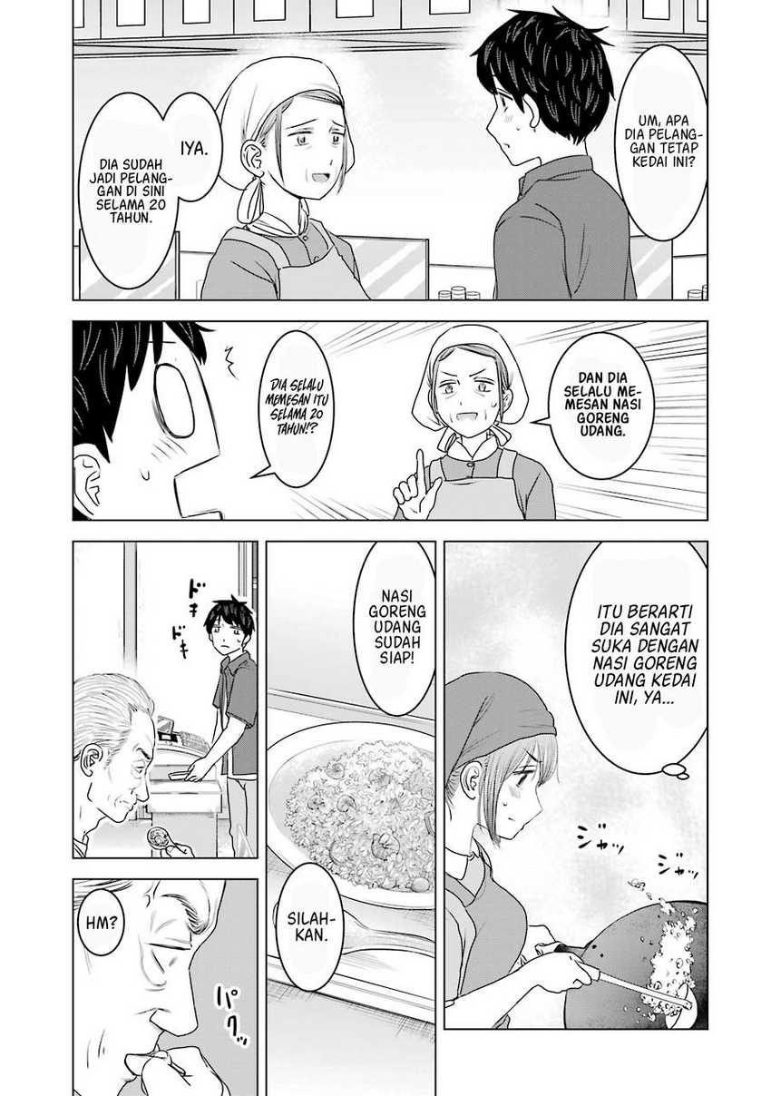 Kimi no Okasan o Boku Ni Kudasai! Chapter 31 - halaman 18