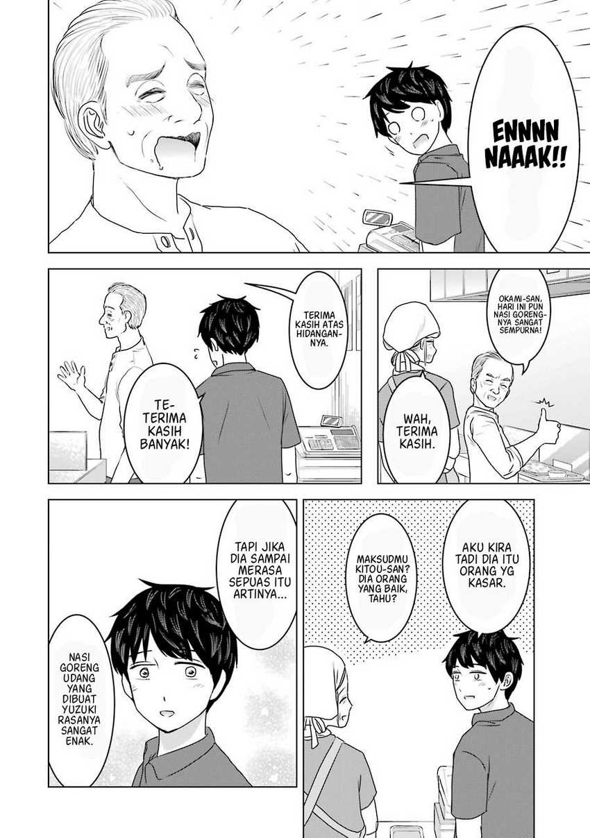 Kimi no Okasan o Boku Ni Kudasai! Chapter 31 - halaman 19