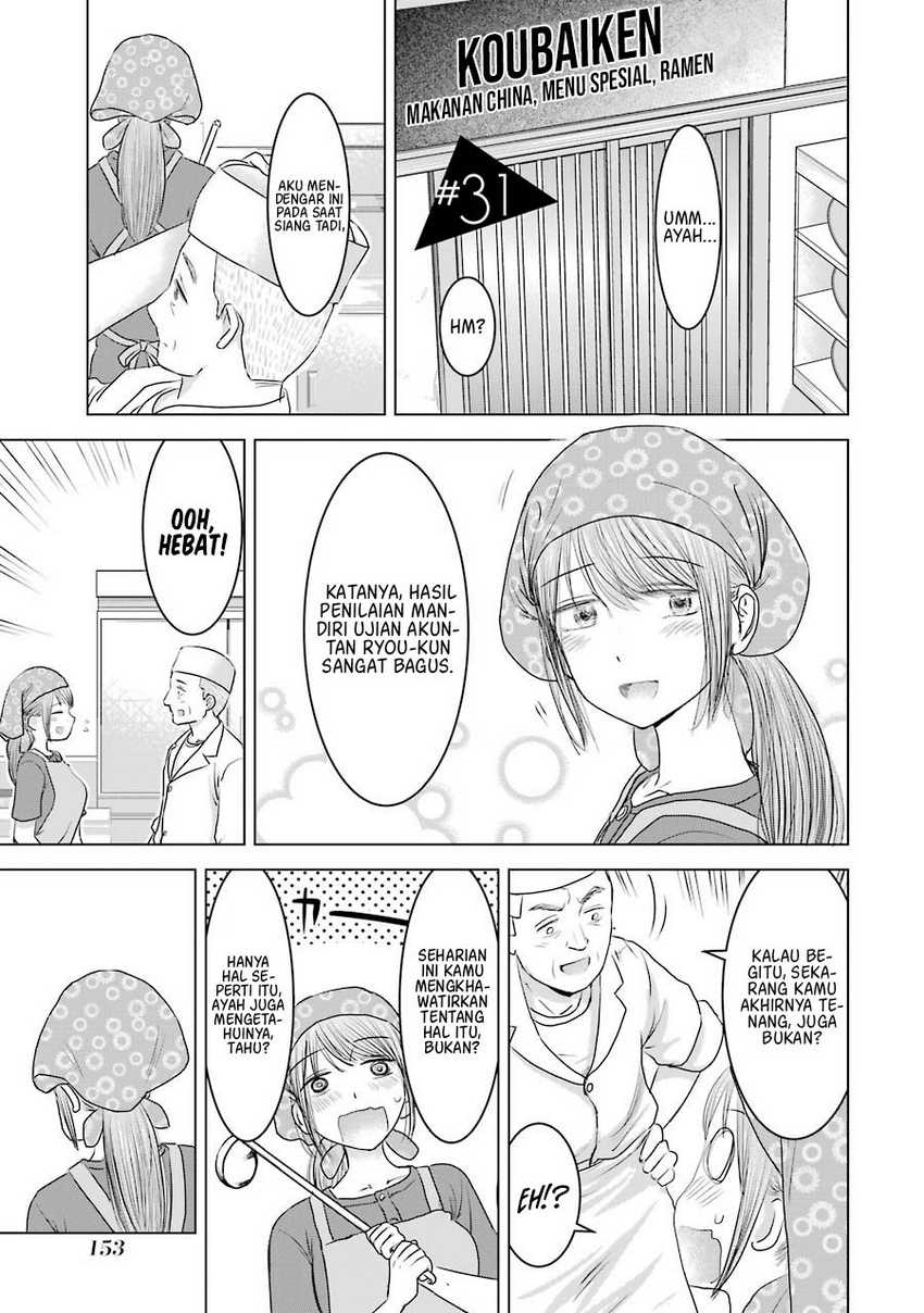 Kimi no Okasan o Boku Ni Kudasai! Chapter 31 - halaman 2