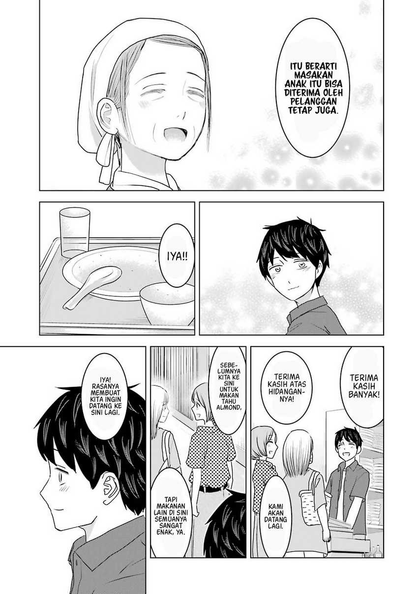 Kimi no Okasan o Boku Ni Kudasai! Chapter 31 - halaman 20