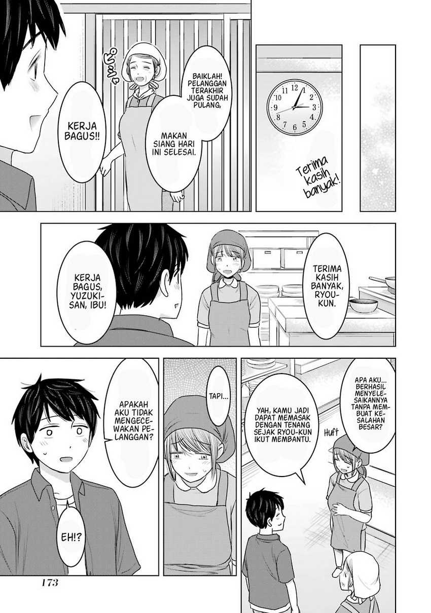 Kimi no Okasan o Boku Ni Kudasai! Chapter 31 - halaman 22