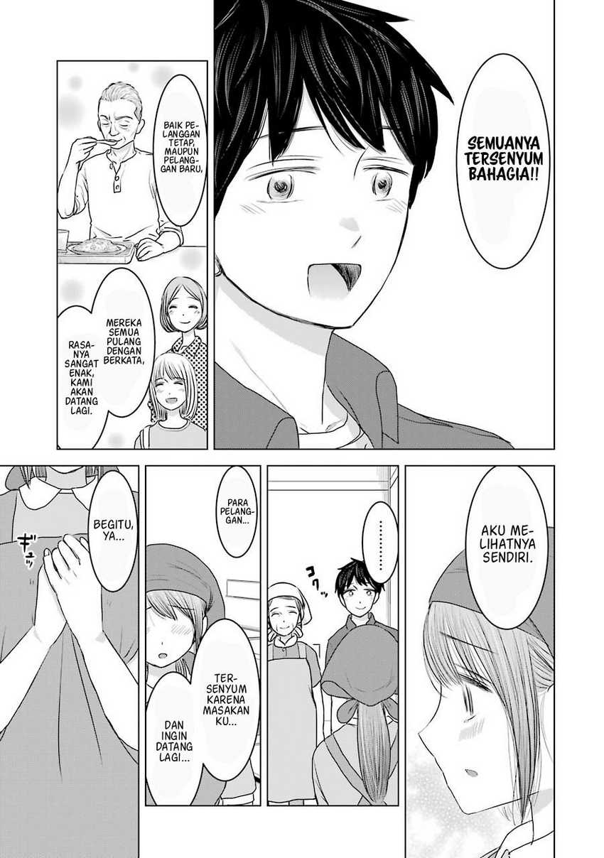 Kimi no Okasan o Boku Ni Kudasai! Chapter 31 - halaman 24