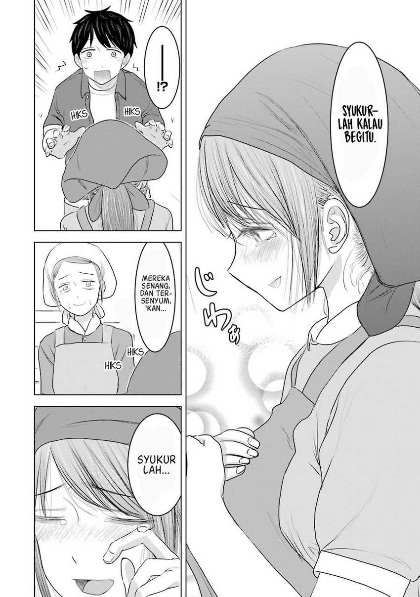 Kimi no Okasan o Boku Ni Kudasai! Chapter 31 - halaman 25