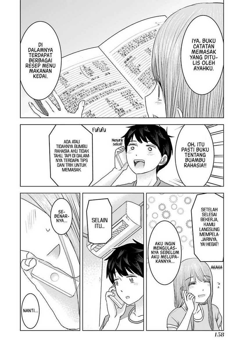 Kimi no Okasan o Boku Ni Kudasai! Chapter 31 - halaman 7