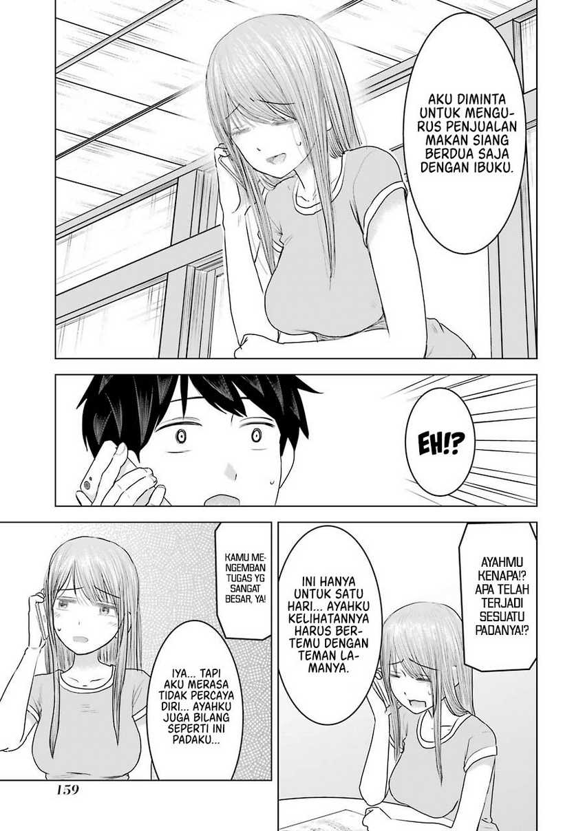 Kimi no Okasan o Boku Ni Kudasai! Chapter 31 - halaman 8