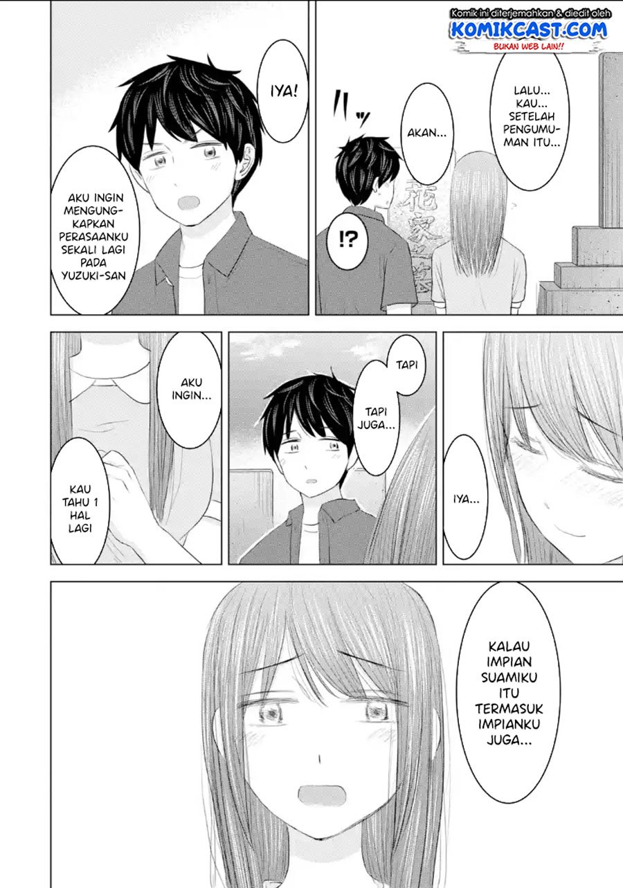 Kimi no Okasan o Boku Ni Kudasai! Chapter 32 - halaman 15