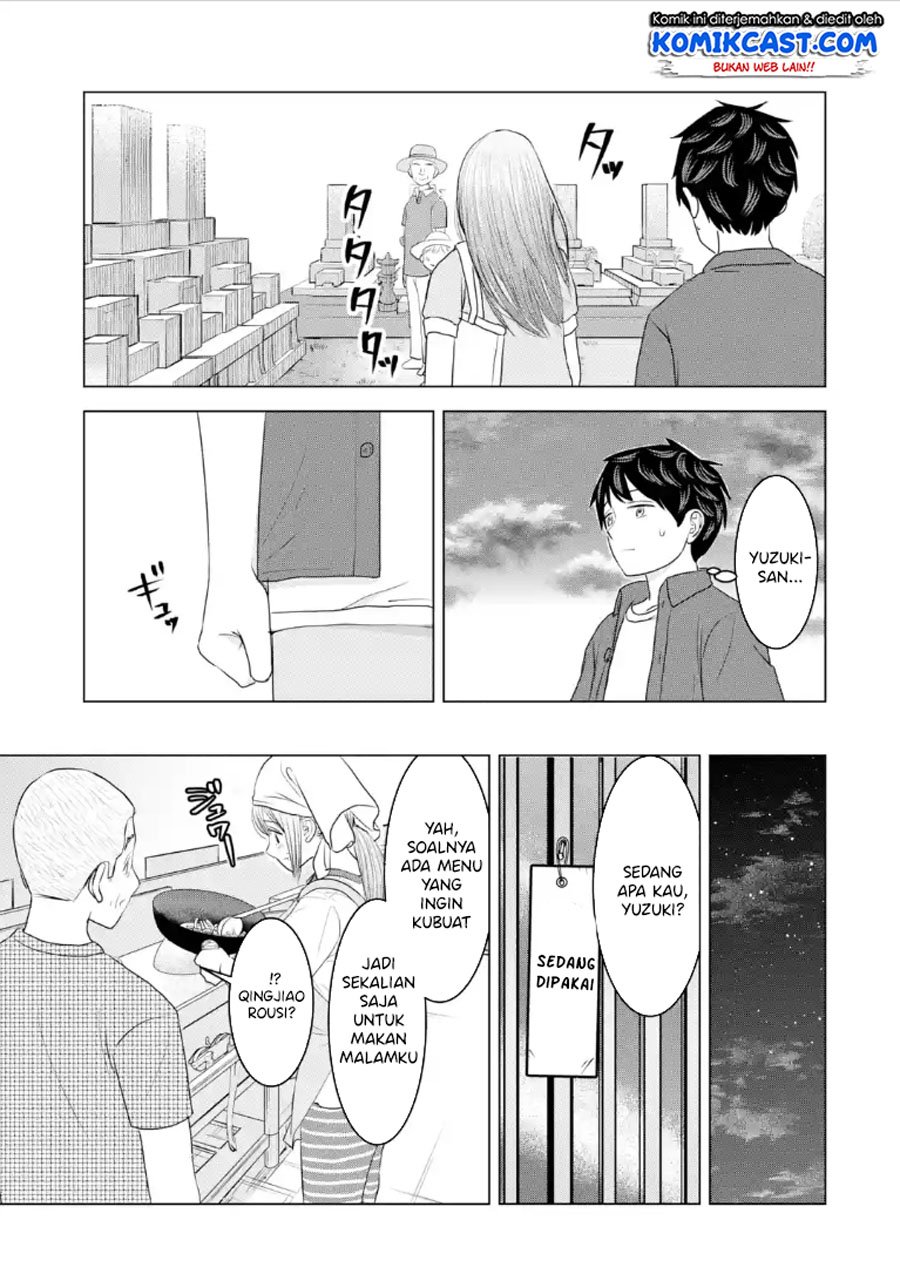 Kimi no Okasan o Boku Ni Kudasai! Chapter 32 - halaman 18