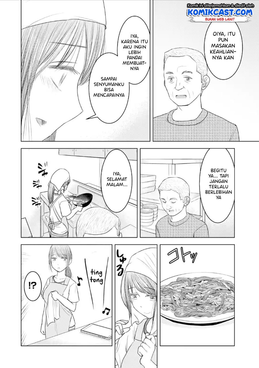 Kimi no Okasan o Boku Ni Kudasai! Chapter 32 - halaman 19