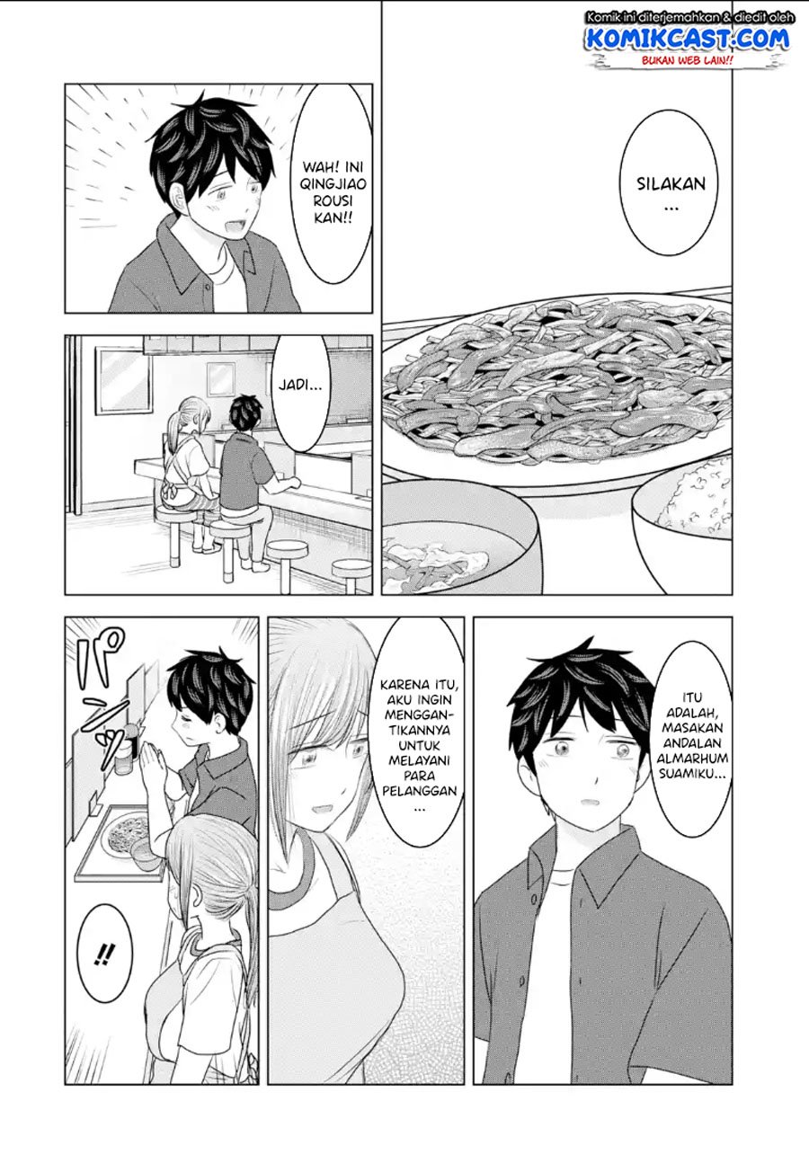 Kimi no Okasan o Boku Ni Kudasai! Chapter 32 - halaman 23