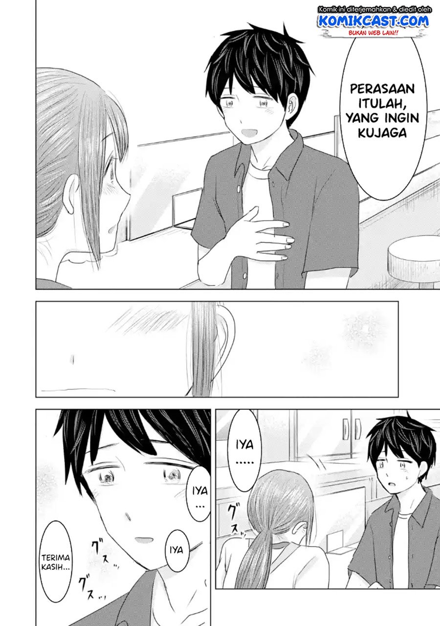 Kimi no Okasan o Boku Ni Kudasai! Chapter 32 - halaman 27