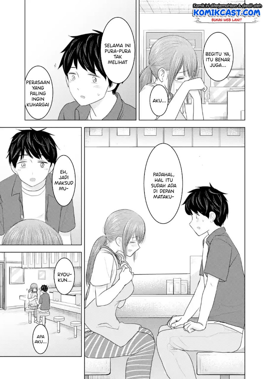 Kimi no Okasan o Boku Ni Kudasai! Chapter 32 - halaman 28