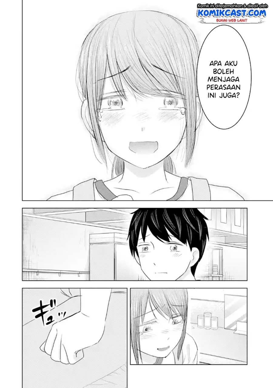 Kimi no Okasan o Boku Ni Kudasai! Chapter 32 - halaman 29