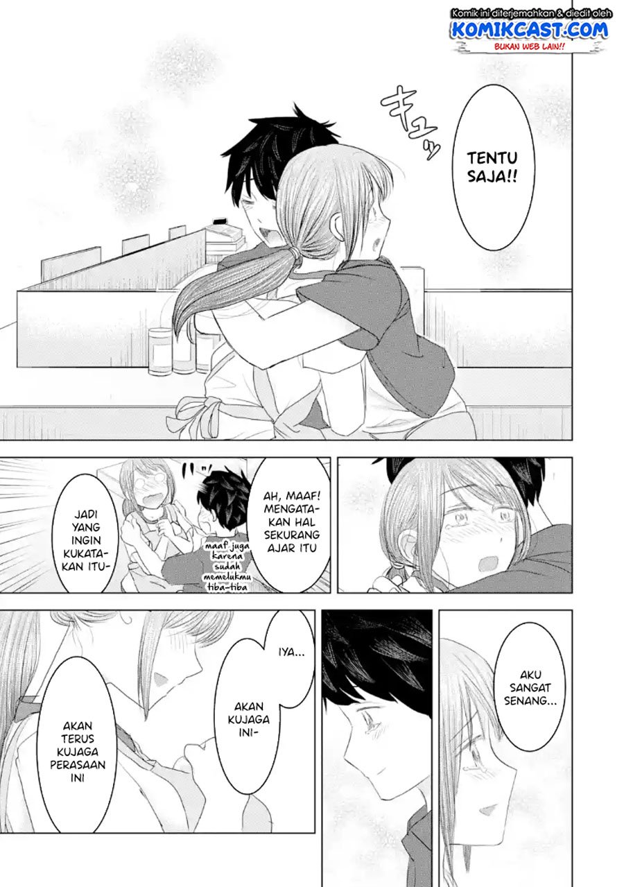 Kimi no Okasan o Boku Ni Kudasai! Chapter 32 - halaman 30