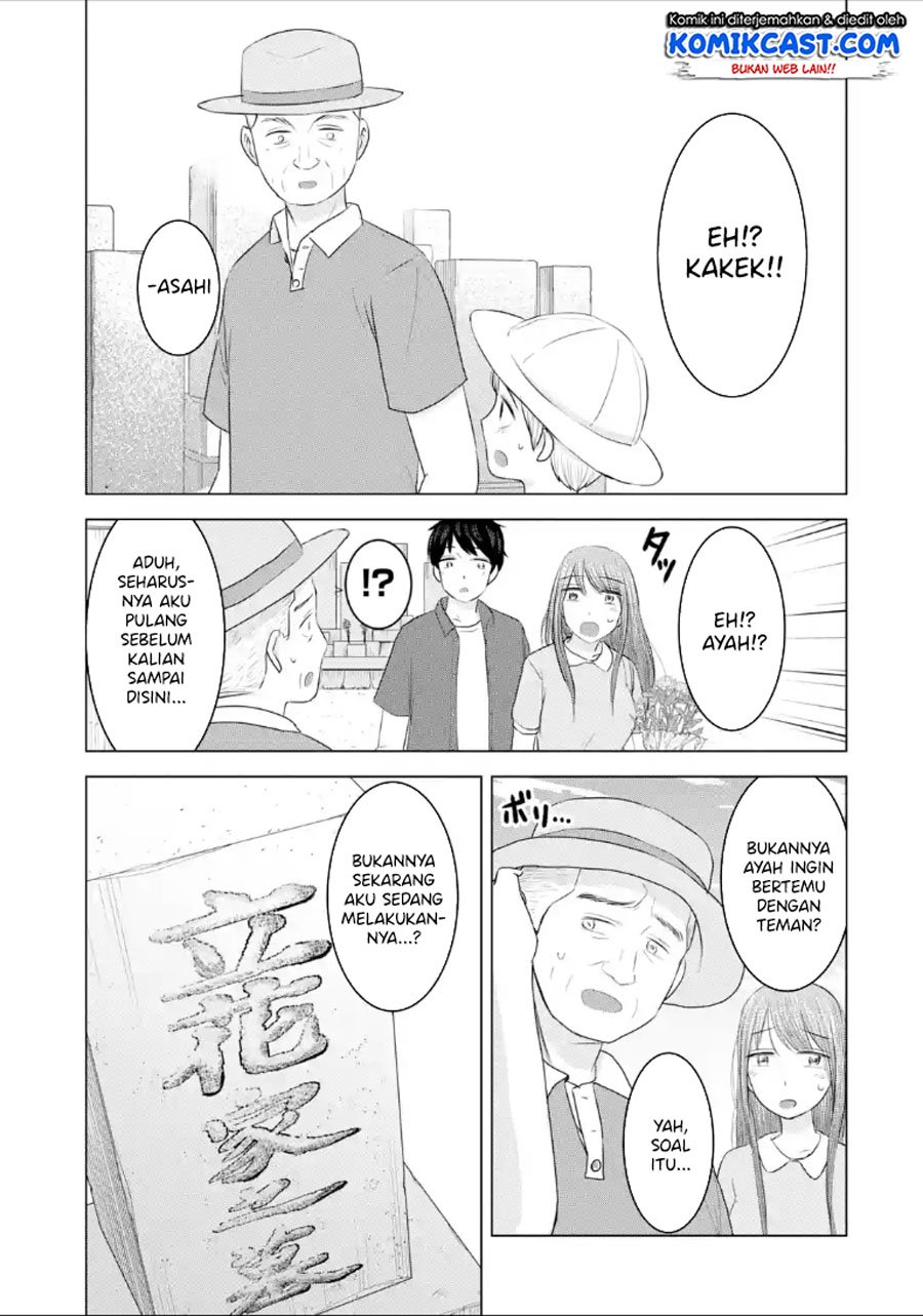 Kimi no Okasan o Boku Ni Kudasai! Chapter 32 - halaman 8