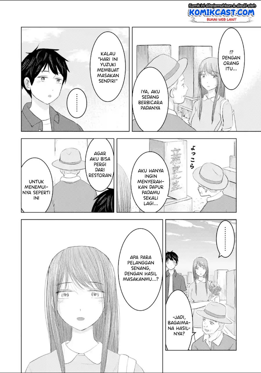 Kimi no Okasan o Boku Ni Kudasai! Chapter 32 - halaman 9