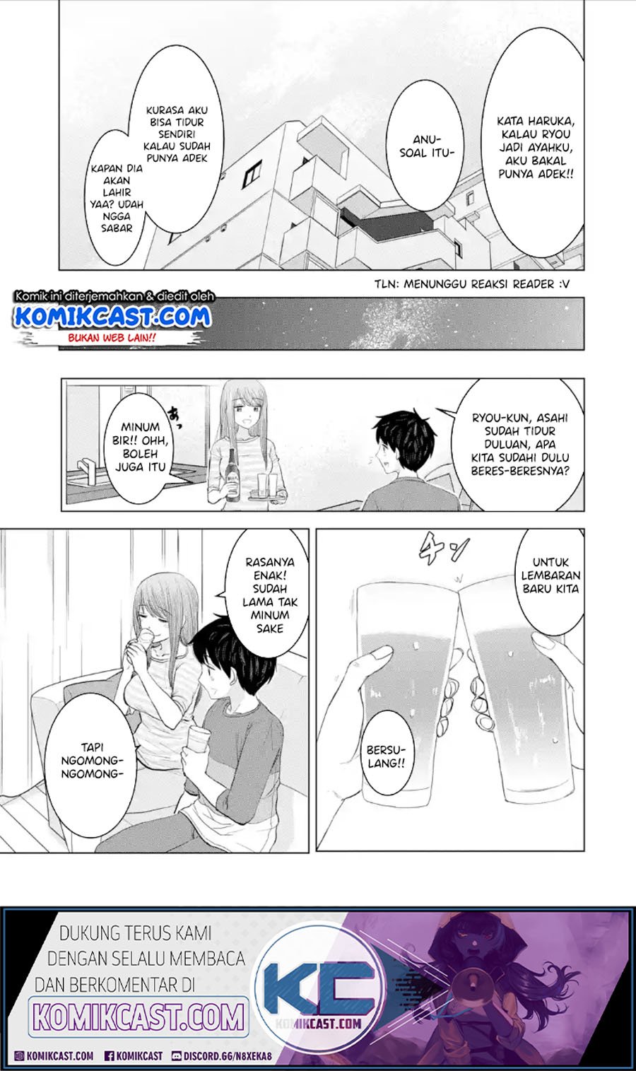 Kimi no Okasan o Boku Ni Kudasai! Chapter 33.5 - halaman 4