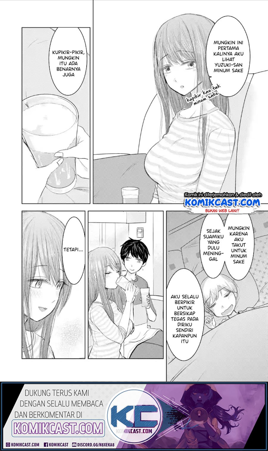 Kimi no Okasan o Boku Ni Kudasai! Chapter 33.5 - halaman 5