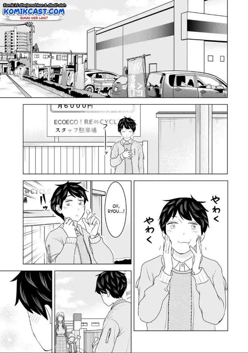Kimi no Okasan o Boku Ni Kudasai! Chapter 33 - halaman 12