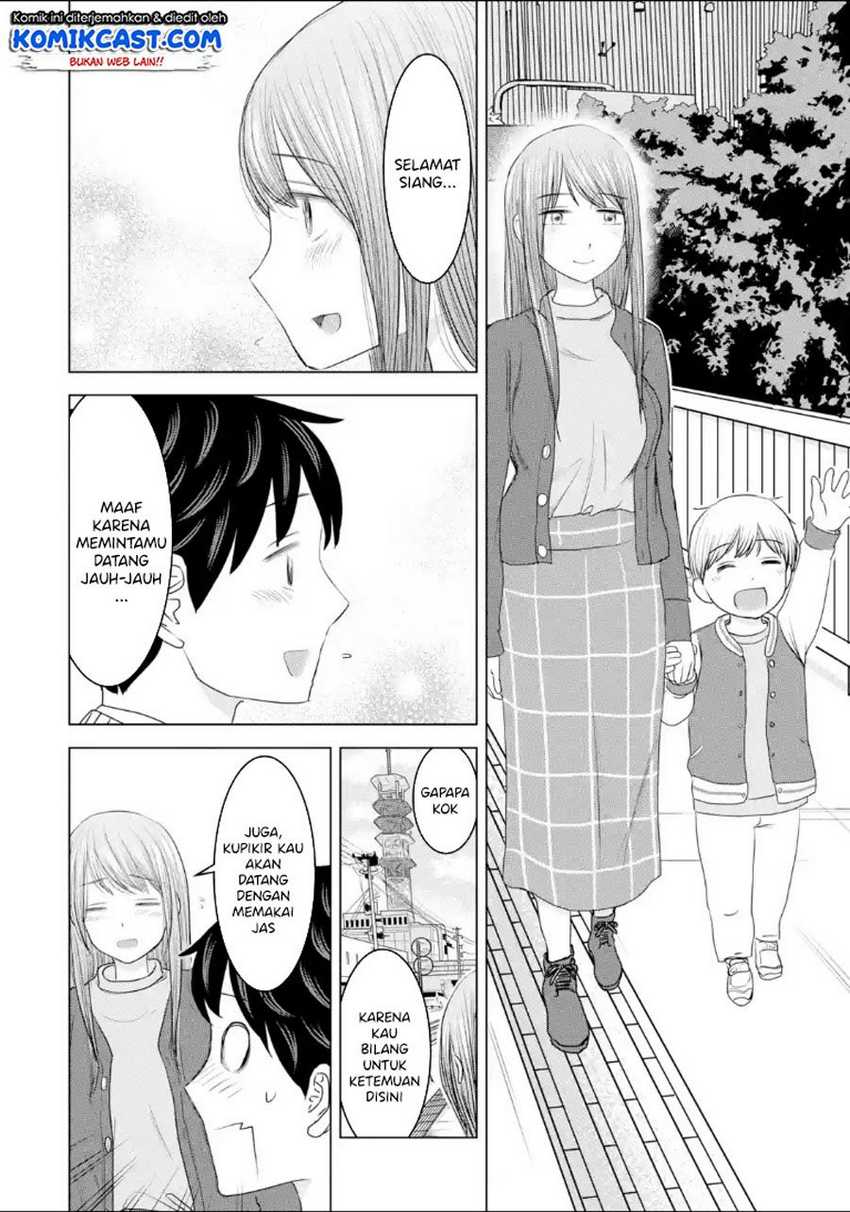 Kimi no Okasan o Boku Ni Kudasai! Chapter 33 - halaman 13