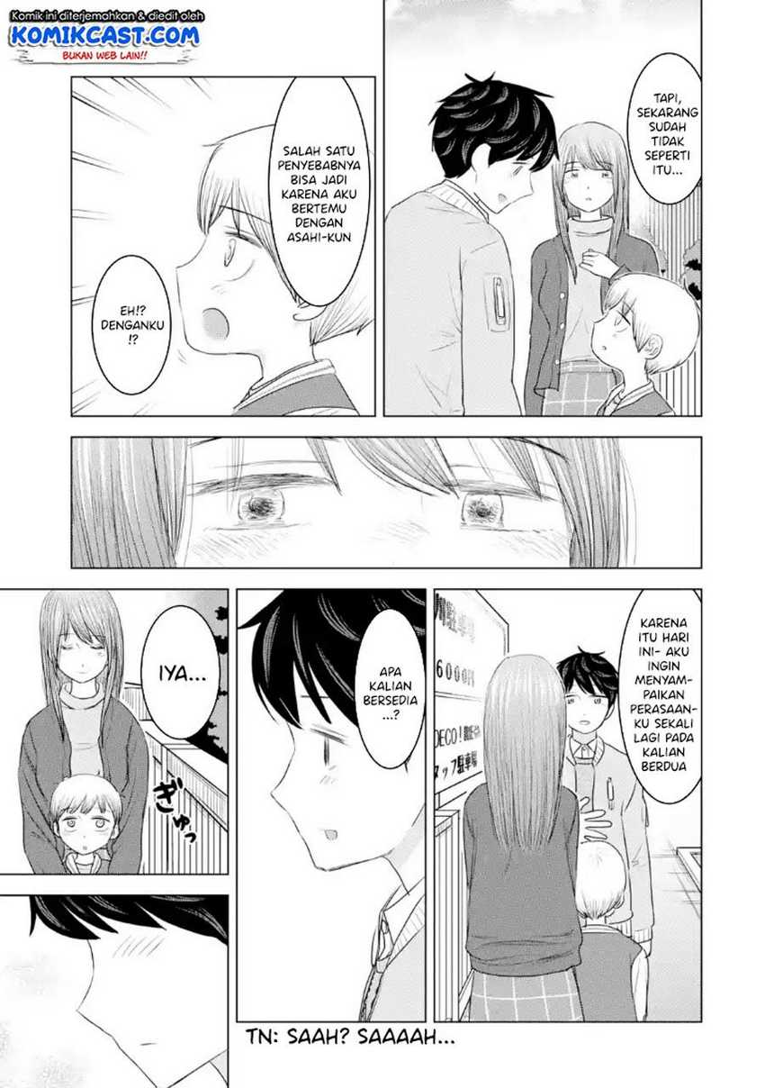 Kimi no Okasan o Boku Ni Kudasai! Chapter 33 - halaman 16