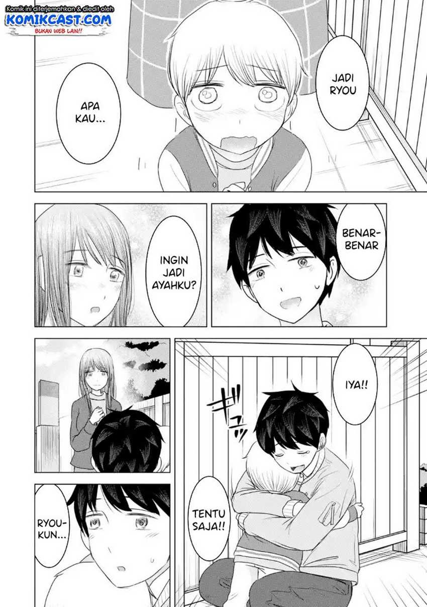 Kimi no Okasan o Boku Ni Kudasai! Chapter 33 - halaman 21