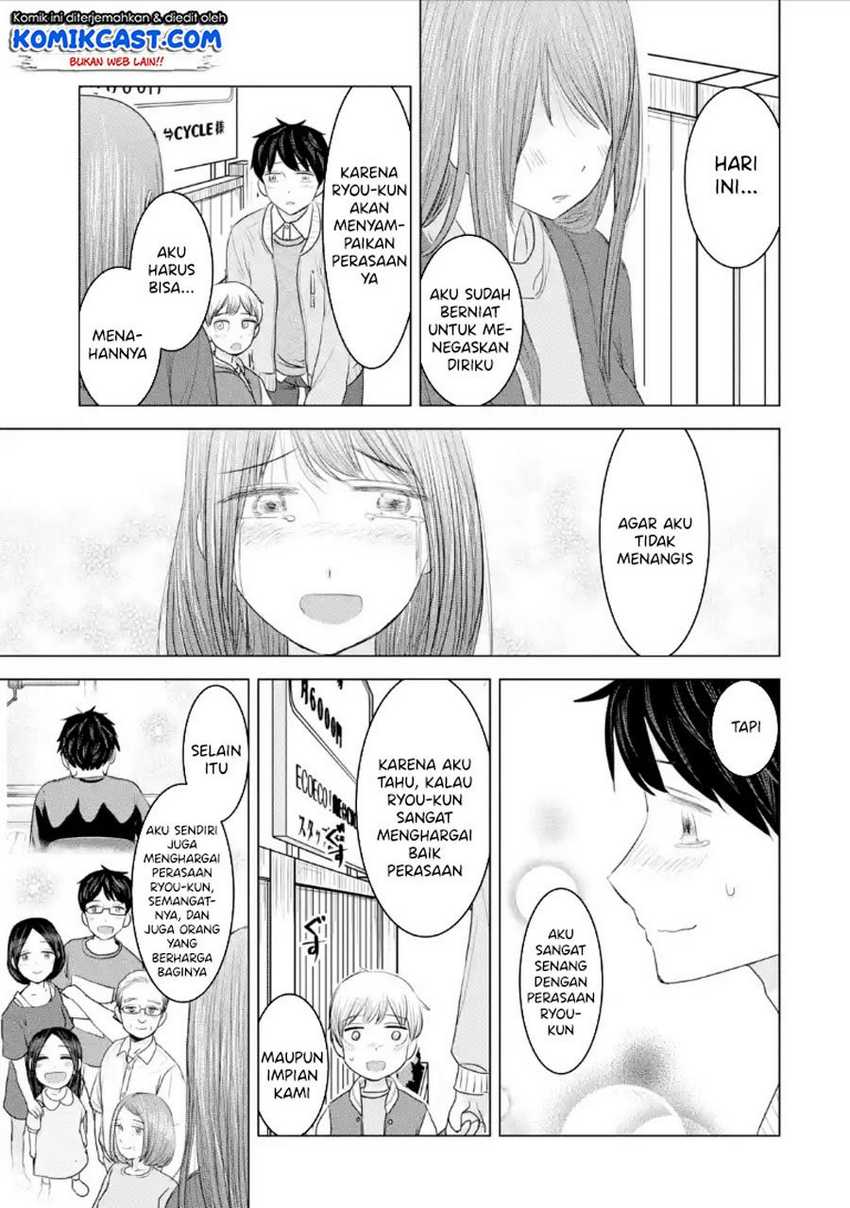 Kimi no Okasan o Boku Ni Kudasai! Chapter 33 - halaman 22