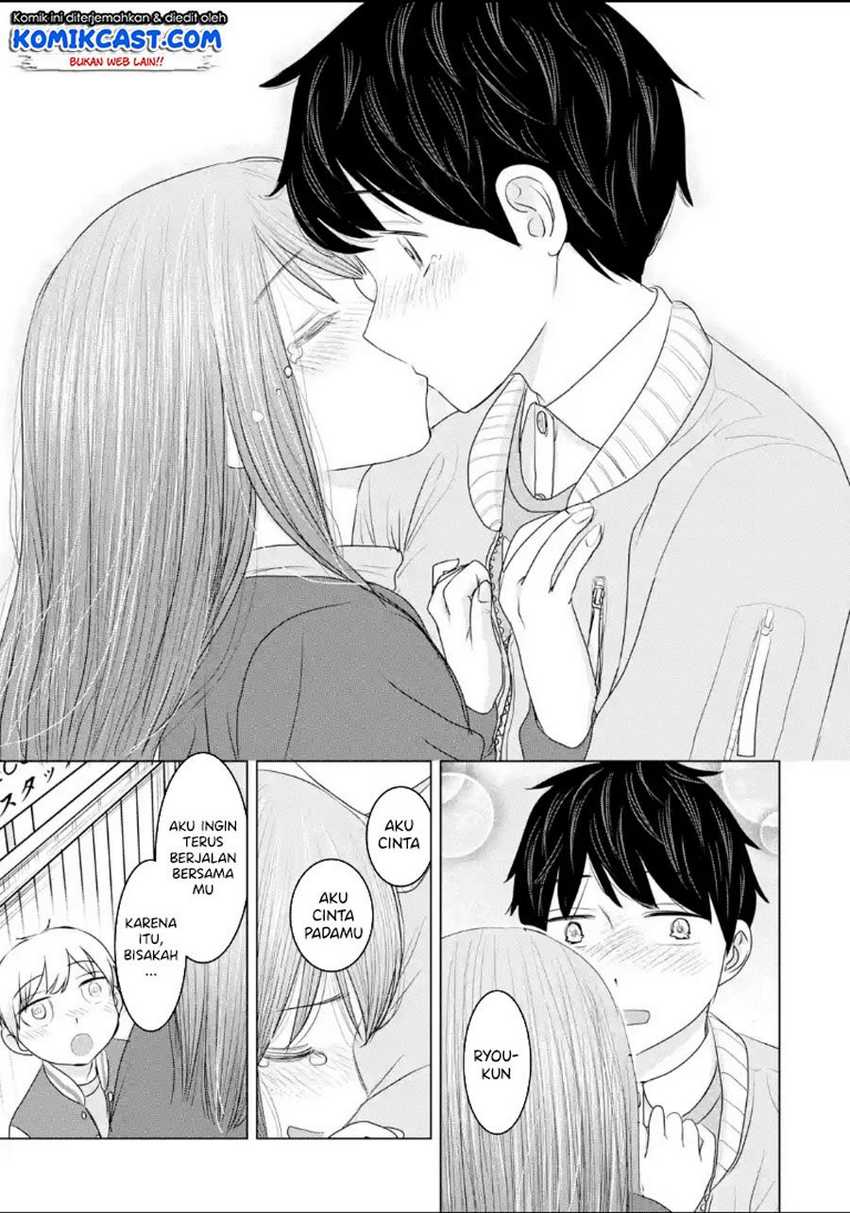 Kimi no Okasan o Boku Ni Kudasai! Chapter 33 - halaman 24