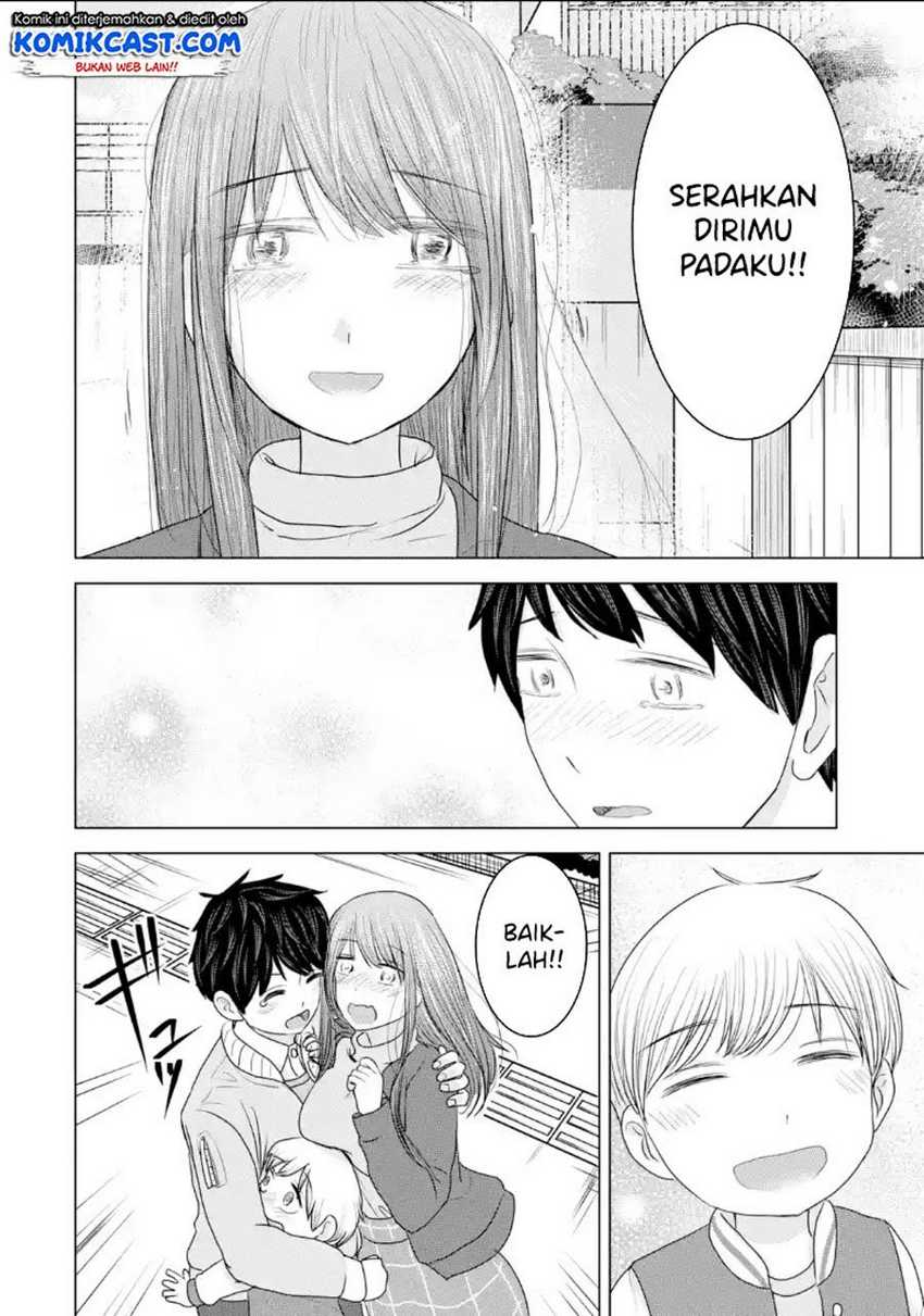 Kimi no Okasan o Boku Ni Kudasai! Chapter 33 - halaman 25