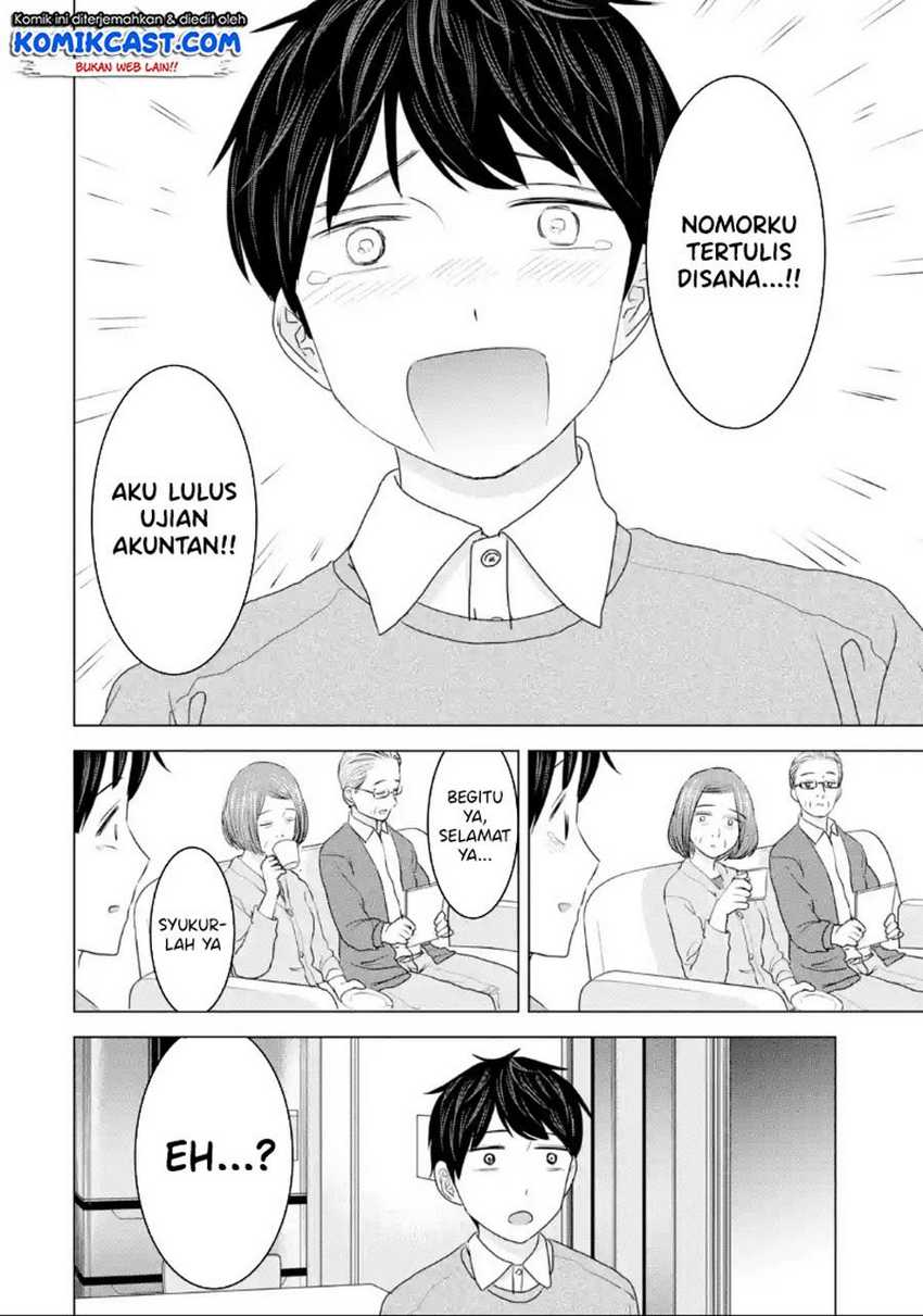 Kimi no Okasan o Boku Ni Kudasai! Chapter 33 - halaman 3