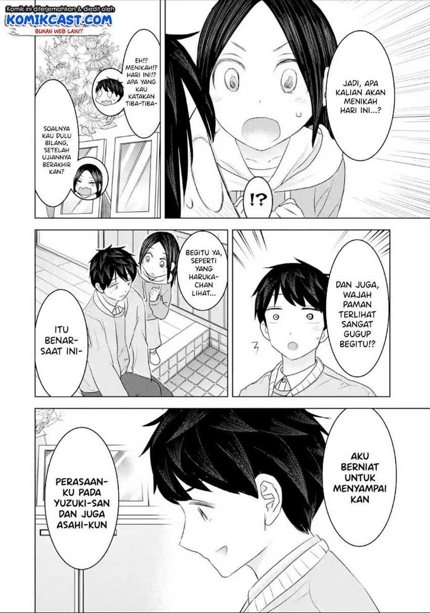 Kimi no Okasan o Boku Ni Kudasai! Chapter 33 - halaman 7