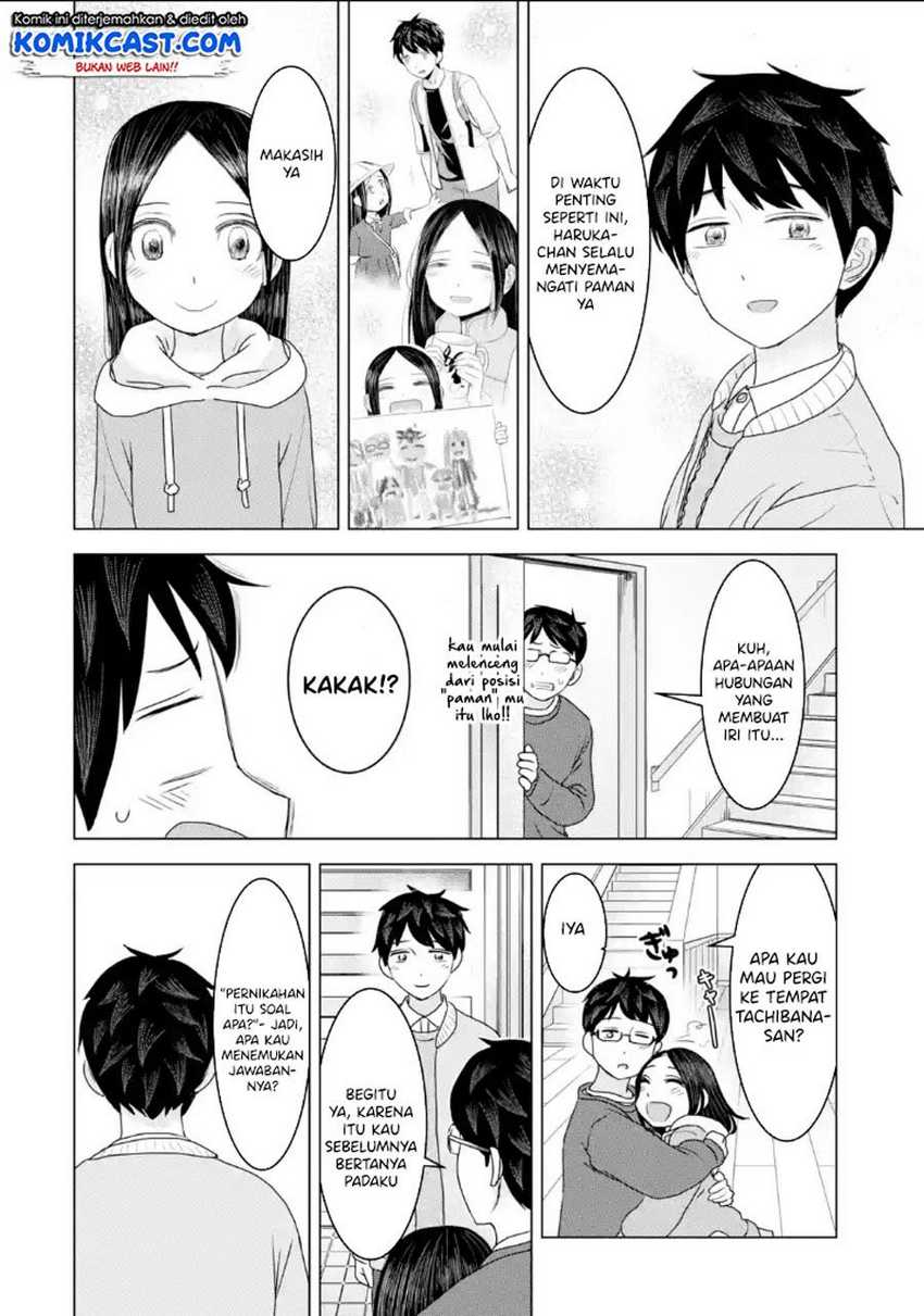 Kimi no Okasan o Boku Ni Kudasai! Chapter 33 - halaman 9