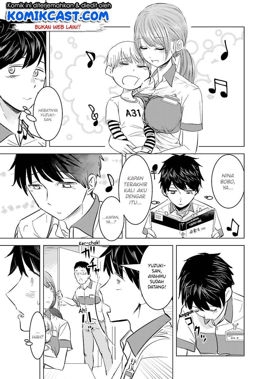 Kimi no Okasan o Boku Ni Kudasai! Chapter 4 - halaman 12