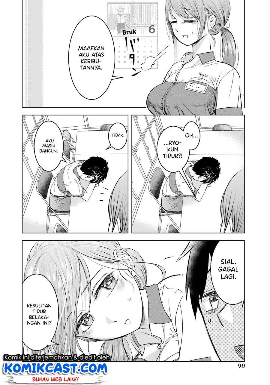 Kimi no Okasan o Boku Ni Kudasai! Chapter 4 - halaman 13