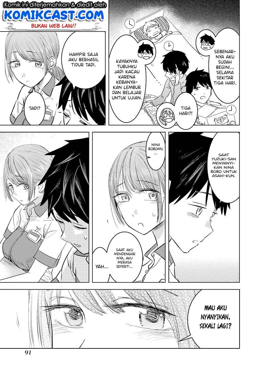 Kimi no Okasan o Boku Ni Kudasai! Chapter 4 - halaman 14
